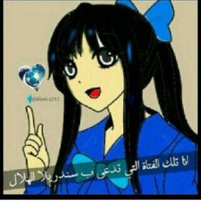 الخاص ممنوووع