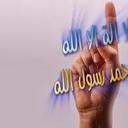 ابو معاذ الزهراني (@11Mobda) Twitter