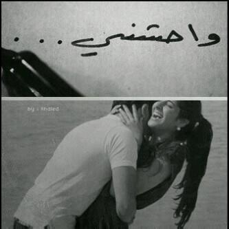 ‏‏‏اللهم إني أسألك حسن الخاتمة
