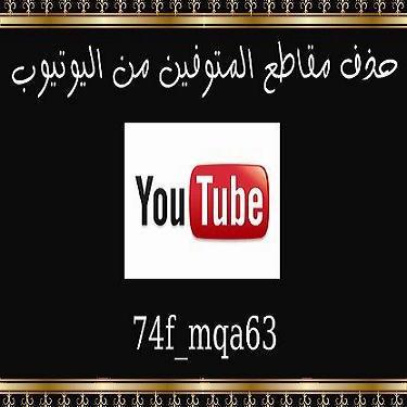 74f_mqa63 Profile Picture