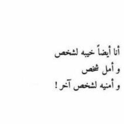 ابيككك جنبي دومم