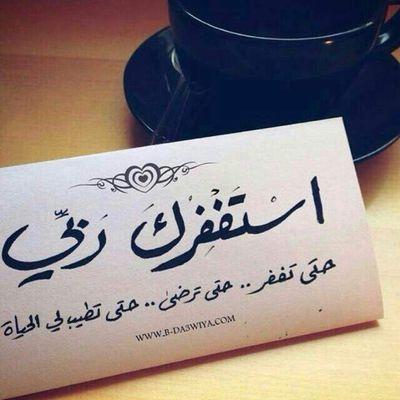 ffga12agmailco3's profile picture. 