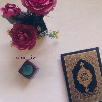اجعلوه صدقه لي بعد وفاتي &.