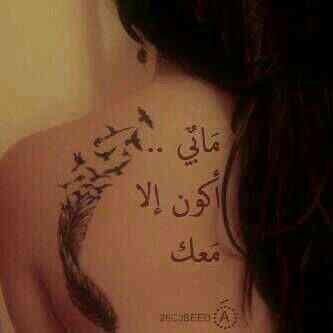 ‏‏‏‏‏‏‏احب السحاق والممحونات والطلقات والمرهقات
