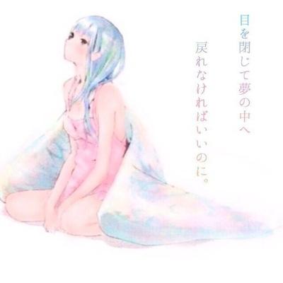*･☪·̩͙じゅる猫+｡✩.*さんのプロフィール画像