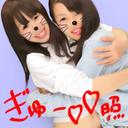 あいり。 (@0113Hg) Twitter