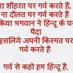 Madhush batra (@madushbatra) Twitter profile photo