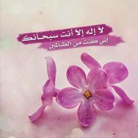 #غرد_بالخير (@qrd_balker) 's Twitter Profile