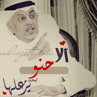 ‏‏‏اسامح لارتاح و اتناسى لابتسم واصمت لاني لا اريد ان اجادل و اتغاضى لان لا شيء يستحق واصبر لان ثقتي بالله ليس لها حدود...