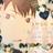♔мaï♔さんのプロフィール画像