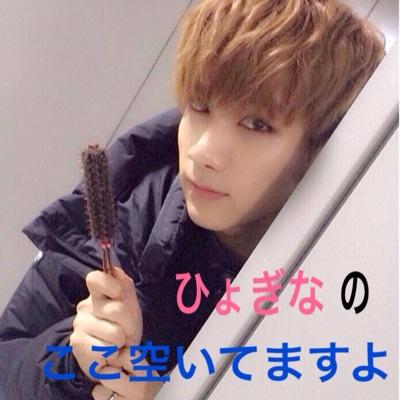 びくす垢つくりました!!!
