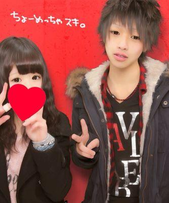 せやこしのみやこしだれにもあげるきないから♡男まなみに絡んでくんなよ