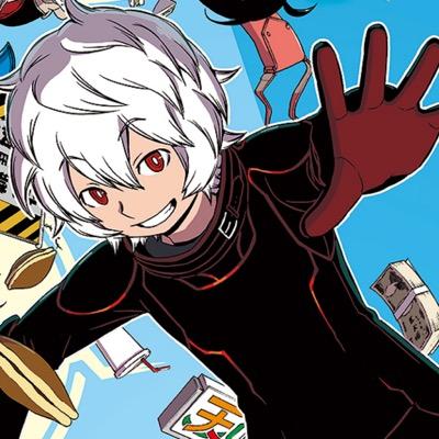 よろしくお願いします。