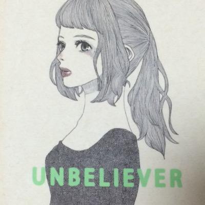 それでも嬉しいのさ 君と道に迷えることが 沢山を分け合えるのが【Flower wall】