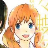 ゆ にさんのプロフィール画像