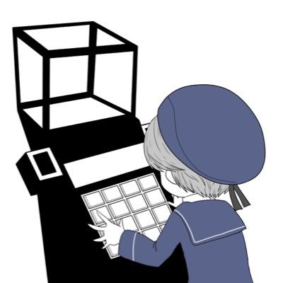 色