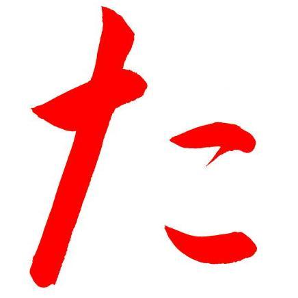 歌い手好き！