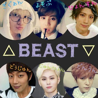 / @all4b2uty▷溺愛してますん♡ / 7/7*ハイタッチ会♡ / / B E A S T * Y O S E O P 愛 誰 に も 負 け な い ♡ /