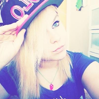 Profile Picture of LisaMaus ❤️ (@LisaMaus17) on Twitter