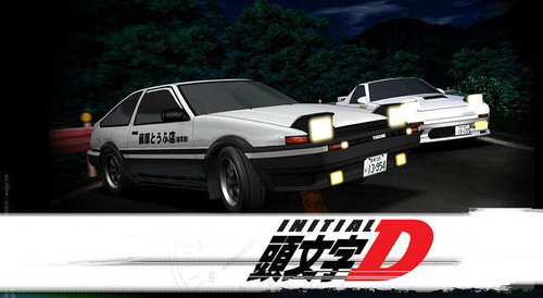 i love initial d and the car culture that has been created from it