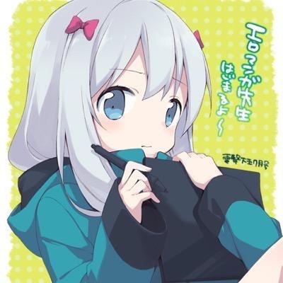 刹那@モンストワンパン勢！さんのプロフィール画像