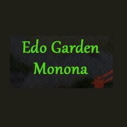 Edo Garden Monona Edogardenmonona Twitter