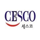 살기 위해 입맛까지 바꾸는 바퀴, 혼자 해결 하시겠다고요?