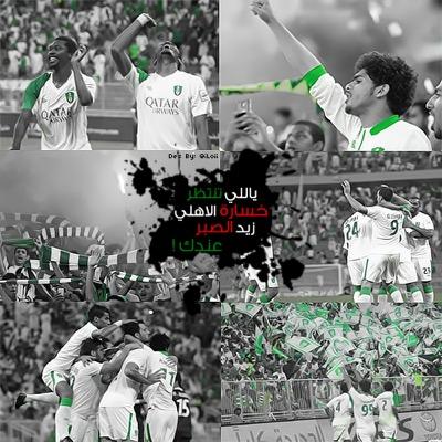 abado0070's profile picture. موظف قطاع خاص(مطاعم) برشلوني واهلاوي يعني بالعربي ملوك الكوره
(جده كذا اهلي وبحر)