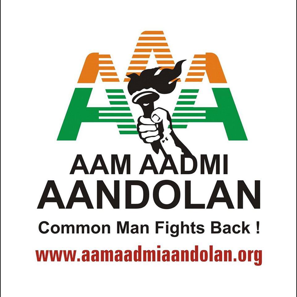 Delhi Ke Aam Aadmi Ka Desh Ki Janta Ko Sandesh: Kejriwal & Co Ko Vote Dene Se Pehley Poocho Delhi Ki Janta Ko Dokha Kyon Diya. ::Behrupiye Bhagao Desh Bachao