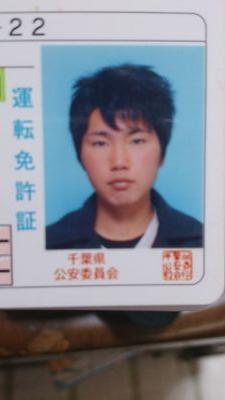 玉木 純 Chido05y Twitter