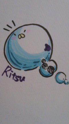 藪中→足工大  http://t.co/y3MHwuLy1L              カゲプロ、ボカロいろいろ好きです。気軽にフォローしてくださいっ                                                      愛方兼彼女( ･ω･o[ @anonntyokoneko ]o
