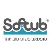 softub_israel's profile picture. העמוד הרשמי של ג'קוזי סופטאב. ג'קוזי נייד, חסכוני בחשמל ופורץ דרך. עקבו כאן אחרי סופטאב ישראל וקבלו עדכונים על מבצעים, טיפים לשימוש בג'קוזי ועוד