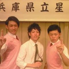 もっふんにょ ヨーノヨーノモイス