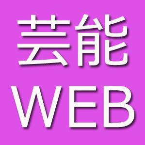 芸能web على تويتر アジアカップ15の韓国代表メンバー発表 チャドゥリ 34歳 が主力 Http T Co Saf1q9hiv1 アジアカップ 韓国代表 チャドゥリ Http T Co Hgbx0tzxva 芸能web على تويتر アジアカップ15の韓国代表メンバー発表 チャドゥリ 34歳 が主力 Http T Co Saf1q9hiv1 アジアカップ 韓国代表 チャドゥリ Http T Co Hgbx0tzxva