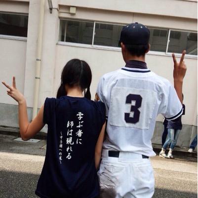 雄山3年