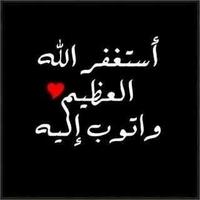 باي تويتر  (@fttaaabha2015) 's Twitter Profile