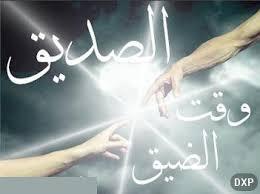 AhmadFabl's profile picture. 