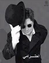 ‏‏الدخول علي الخاص مفتوح وكل ما تتكلم اكتر لك رصيد ...كيك...k99ha