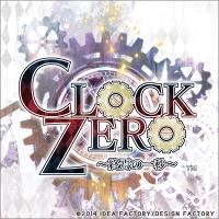 CLOCK ZERO 公式 (@cz_x_official) / X CLOCK ZERO 公式 (@cz_x_official) / X
