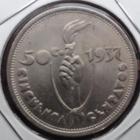 NUMBOL14's profile picture. 