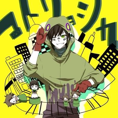 高一/男/千葉/みるるん/ゆりあ/かとれな推しです！基本DDです！ 気軽に絡んでください(・ω・)ノ無言フォローすいません！テスト終わったけど部活多いから未だ低浮上