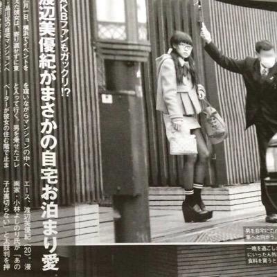 藤田富タバコ麻雀セックス依存症 Supardecer Twitter
