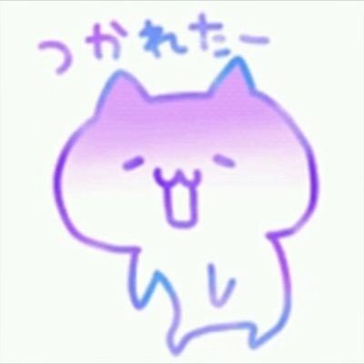 ゆう Yuukn14 Twitter