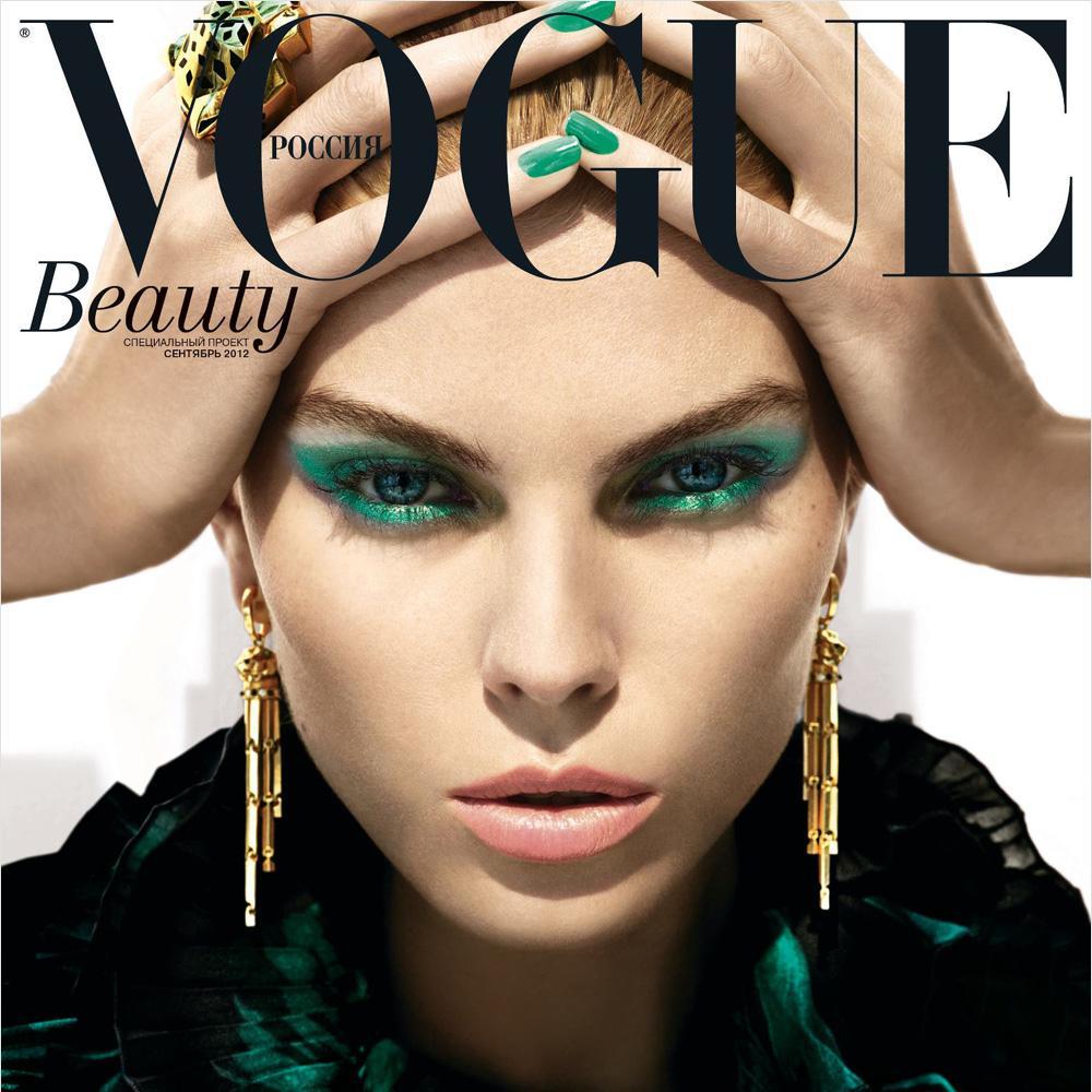 Daily #Fashion, #Beauty, #Style Trends and #Vogue News Update.