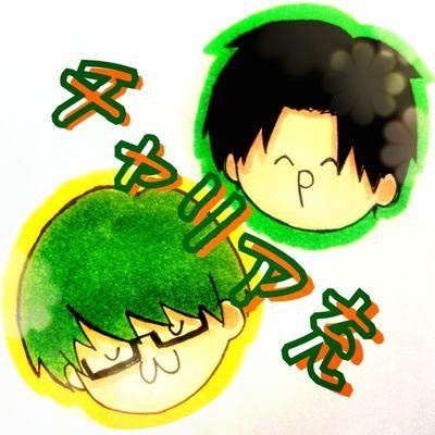 くれあʕ•̫͡•ʔさんのプロフィール画像