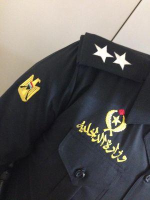 العقرب