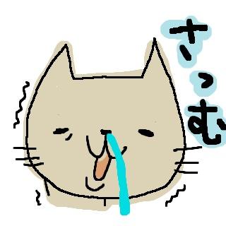 ゆうさんのプロフィール画像