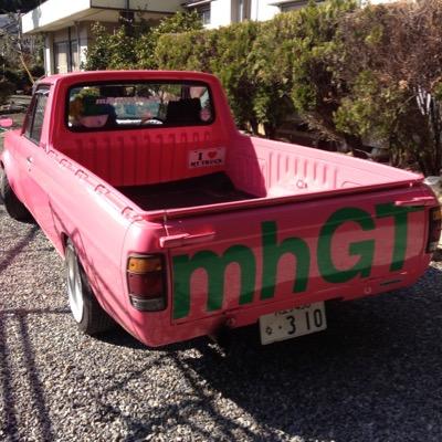 mihimaruGT car『サニトラ』でドリフトしてます！ とりあえずmihimaruの『ユルメのレイデ』のPV観て下さい。L70MIRA、FREED SPIKE、HCR32、MAGNA250、CB50、GORILLA、NSR50、JOG ZRも乗ってます。J-RAPはMoNa、MUROZO、秀吉押し❗️