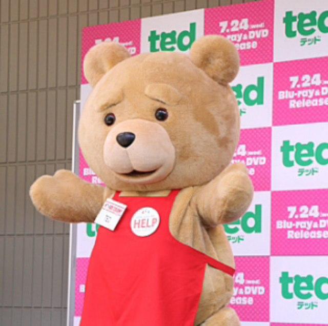 minnanookagede's profile picture. 某CMの賃貸不動産営業マンです！ お部屋探しであれば♪ 近畿圏であれば建っている マンション全て紹介出来ます(^^) 仲介手数料取らず、利益も多少削りますので、 初期費用は凄く安くなると思います☻ 色々な人に出会い成長したいので宜しくお願いします(^.^)