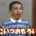 モンキー (@1019Myhr) Twitter